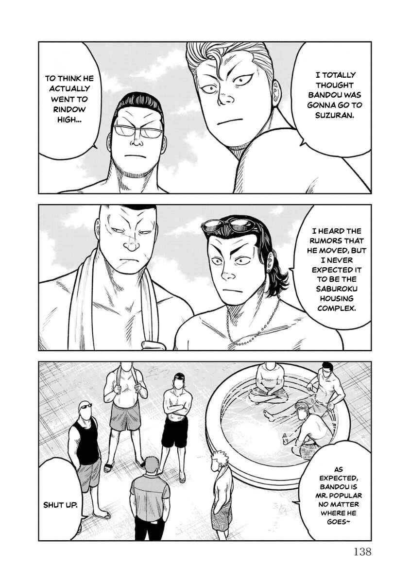 WORST Gaiden Saburoku Santa Namonaki Karasu-tachi Chapter 19 - Page 38