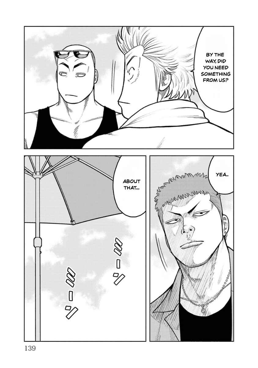 WORST Gaiden Saburoku Santa Namonaki Karasu-tachi Chapter 19 - Page 39