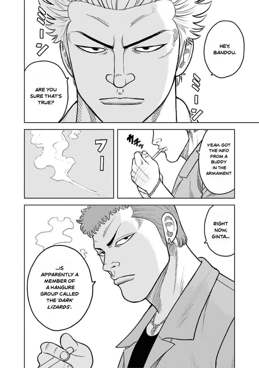 WORST Gaiden Saburoku Santa Namonaki Karasu-tachi Chapter 19 - Page 40