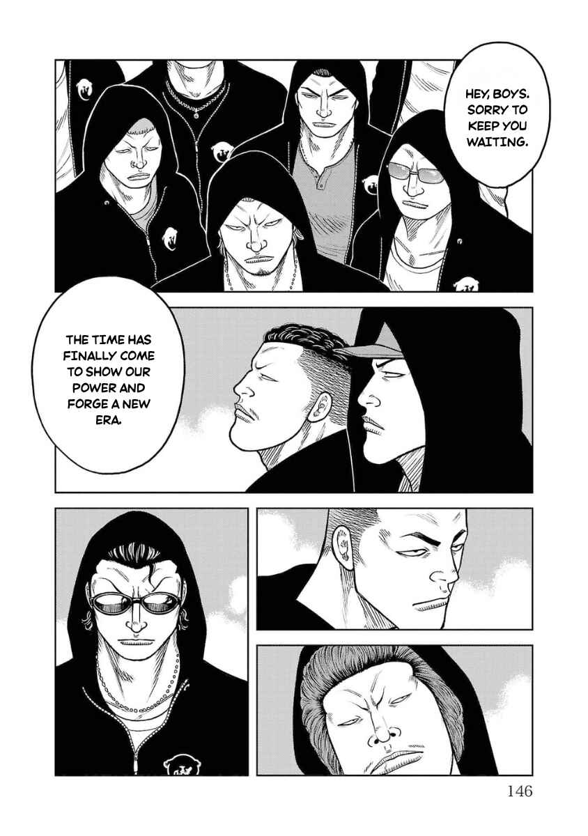 WORST Gaiden Saburoku Santa Namonaki Karasu-tachi Chapter 19 - Page 46