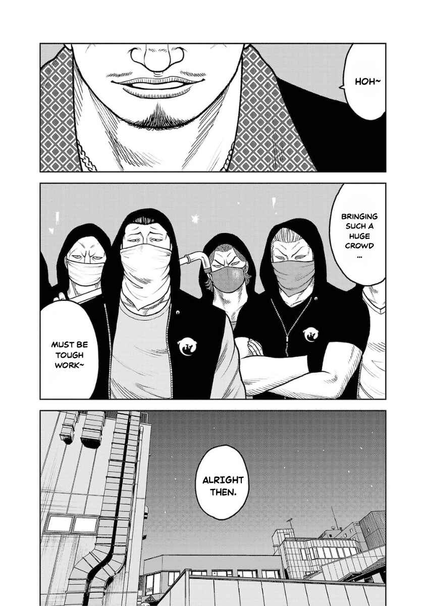 WORST Gaiden Saburoku Santa Namonaki Karasu-tachi Chapter 19 - Page 5