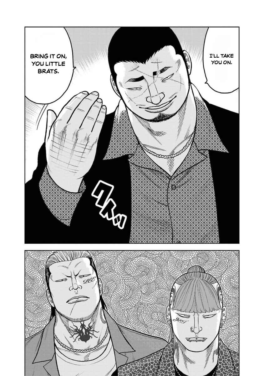 WORST Gaiden Saburoku Santa Namonaki Karasu-tachi Chapter 19 - Page 6