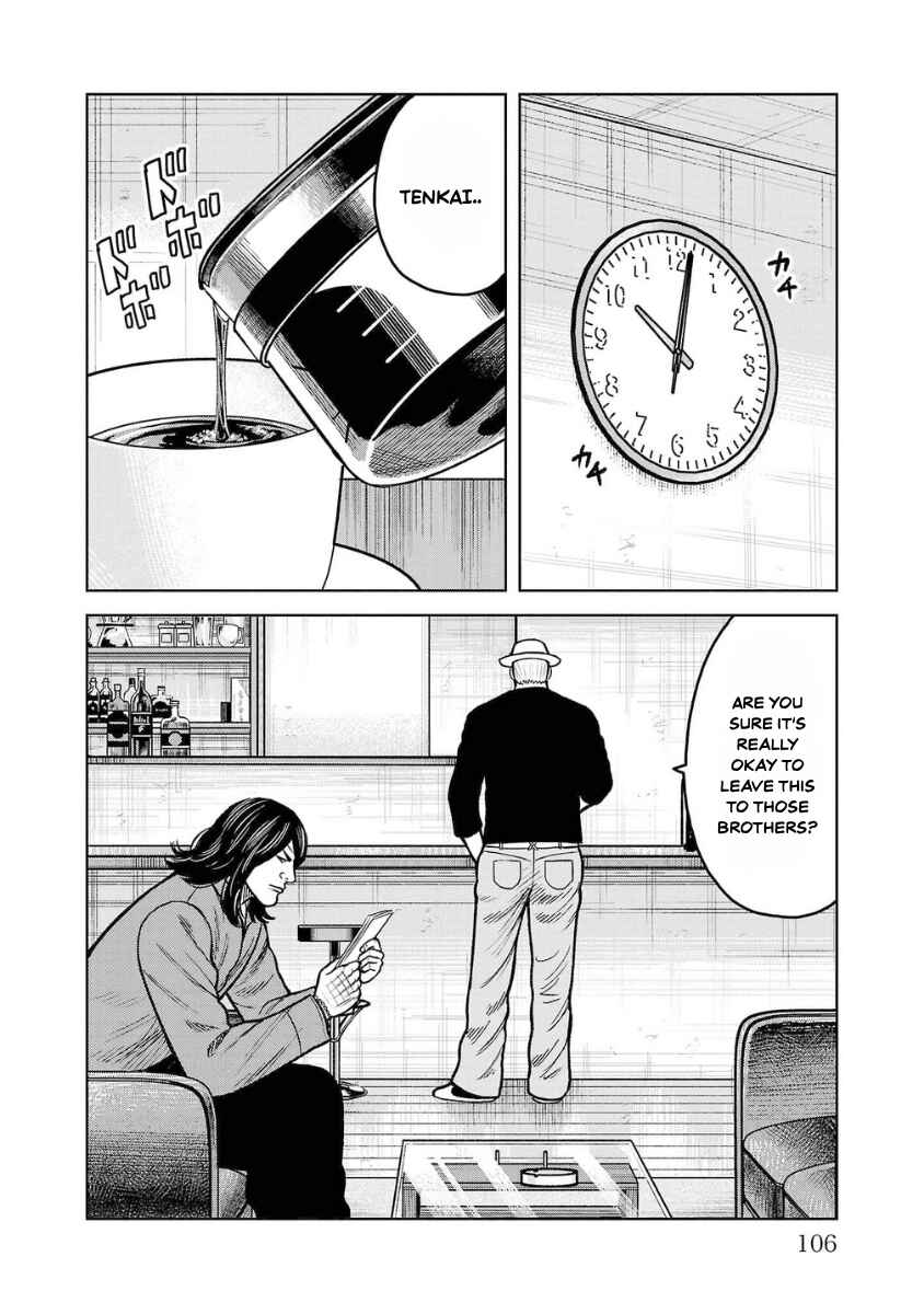 WORST Gaiden Saburoku Santa Namonaki Karasu-tachi Chapter 19 - Page 7