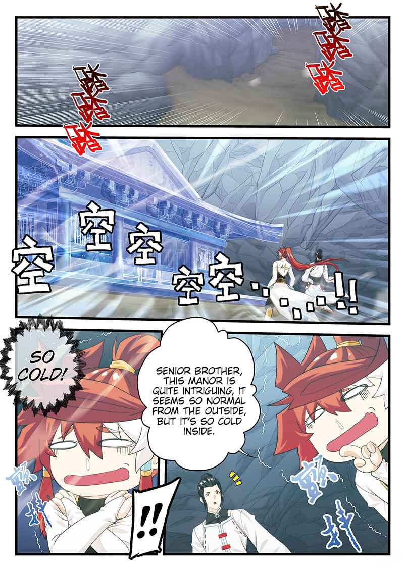 Xiānxiá Shìjiè Chapter 206.1 - Page 5