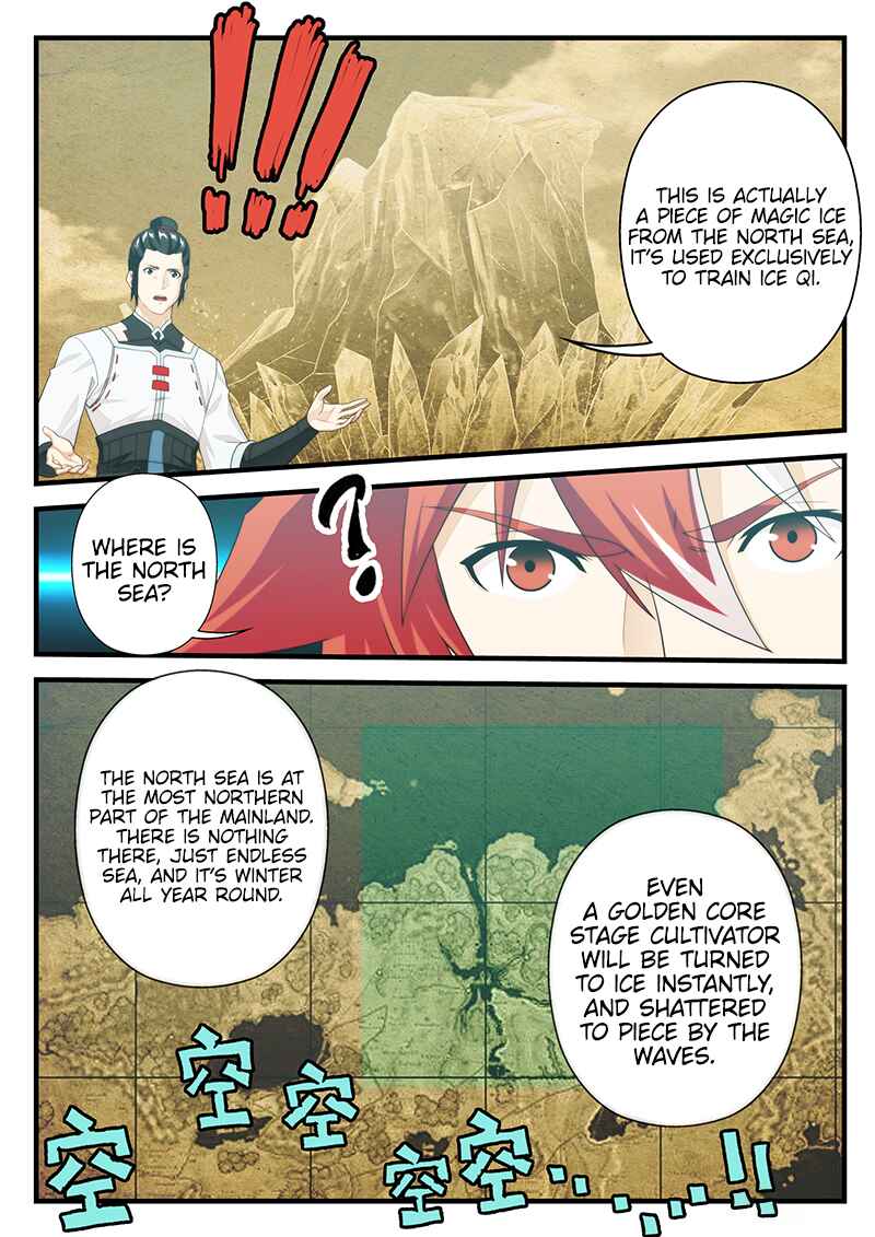 Xiānxiá Shìjiè Chapter 206.1 - Page 6