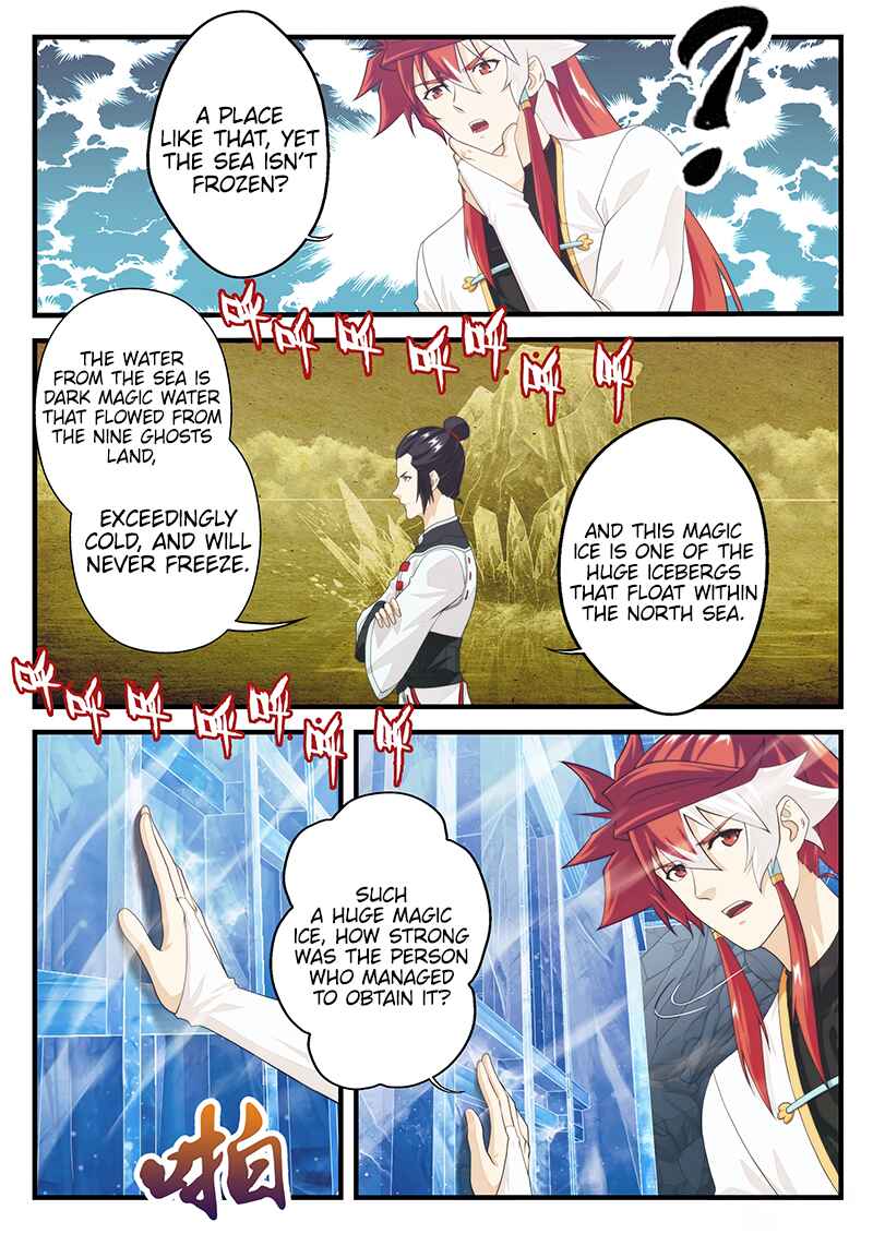 Xiānxiá Shìjiè Chapter 206.1 - Page 7