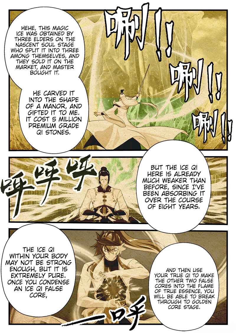 Xiānxiá Shìjiè Chapter 206.1 - Page 8
