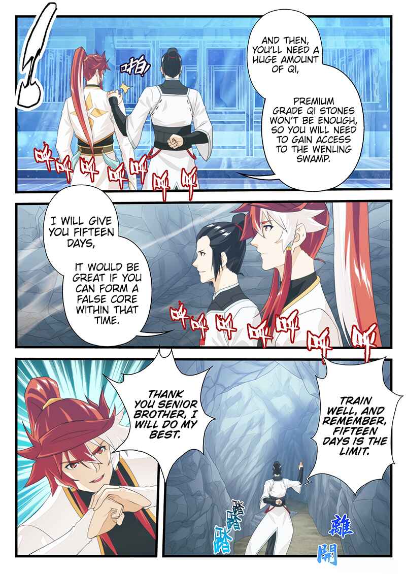 Xiānxiá Shìjiè Chapter 206.1 - Page 9