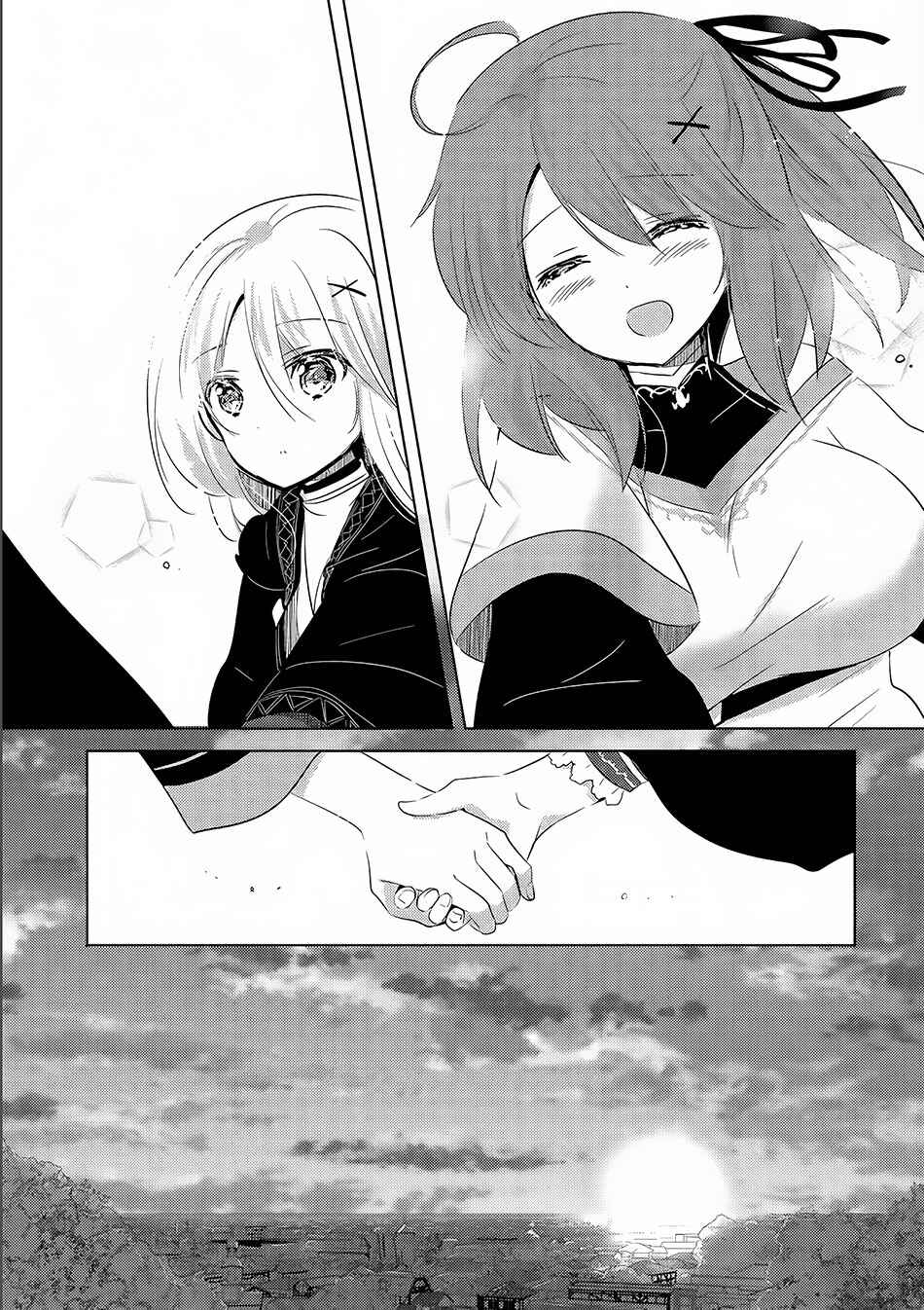 Tensei Kyuuketsuki-san wa Ohirune ga Shitai Chapter 3 - Page 18