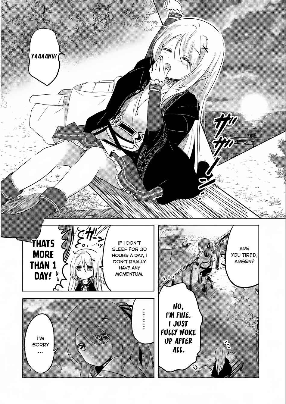 Tensei Kyuuketsuki-san wa Ohirune ga Shitai Chapter 3 - Page 19