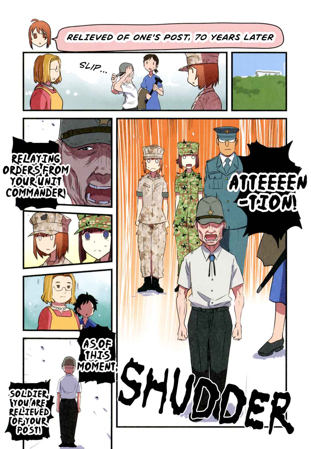 Marine Corps Yumi Chapter 109.5 - Page 2