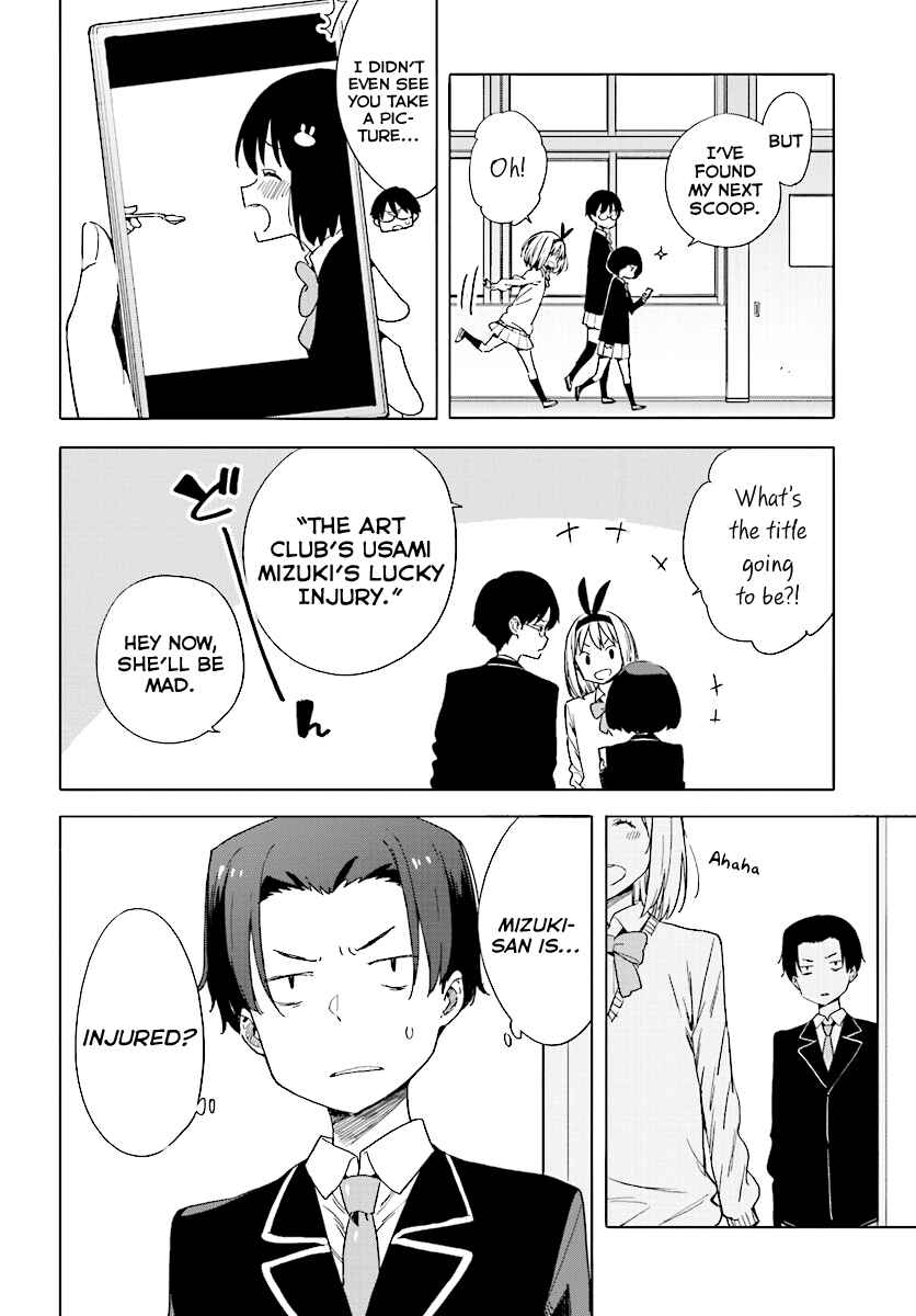 Kono Bijutsubu ni wa Mondai ga Aru! Chapter 56 - Page 14