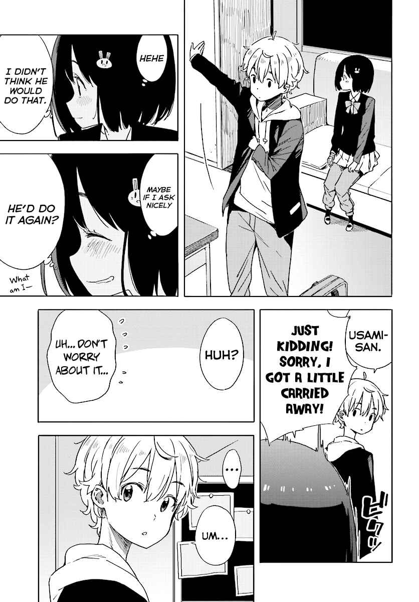 Kono Bijutsubu ni wa Mondai ga Aru! Chapter 56 - Page 17