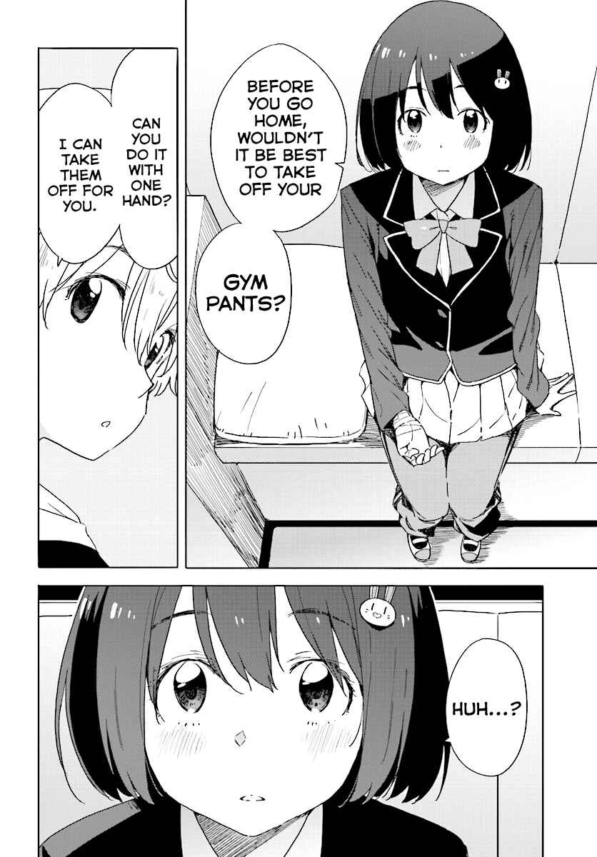 Kono Bijutsubu ni wa Mondai ga Aru! Chapter 56 - Page 18