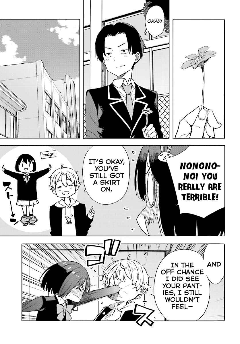 Kono Bijutsubu ni wa Mondai ga Aru! Chapter 56 - Page 19
