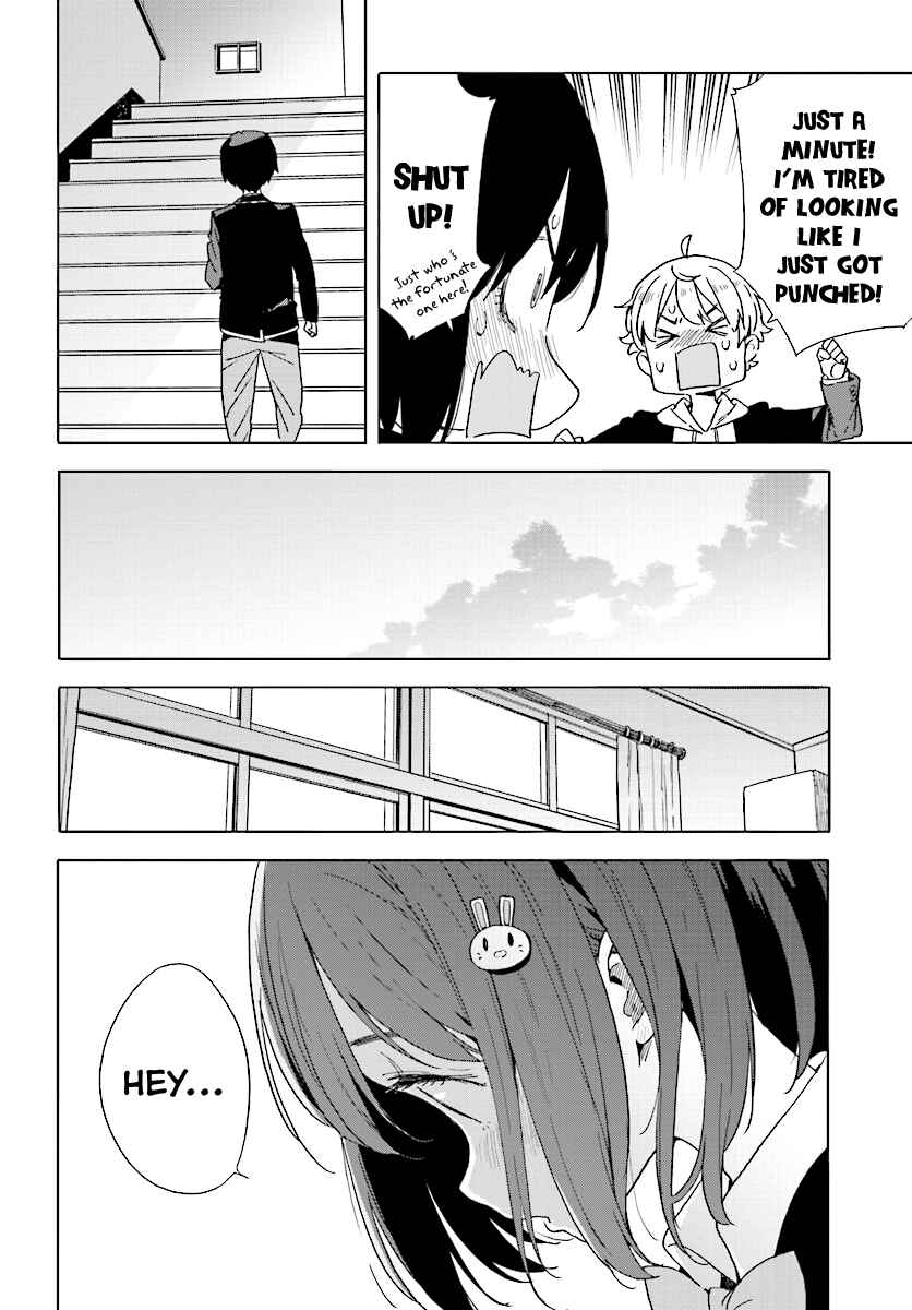 Kono Bijutsubu ni wa Mondai ga Aru! Chapter 56 - Page 20