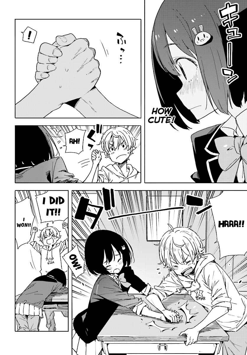 Kono Bijutsubu ni wa Mondai ga Aru! Chapter 56 - Page 4