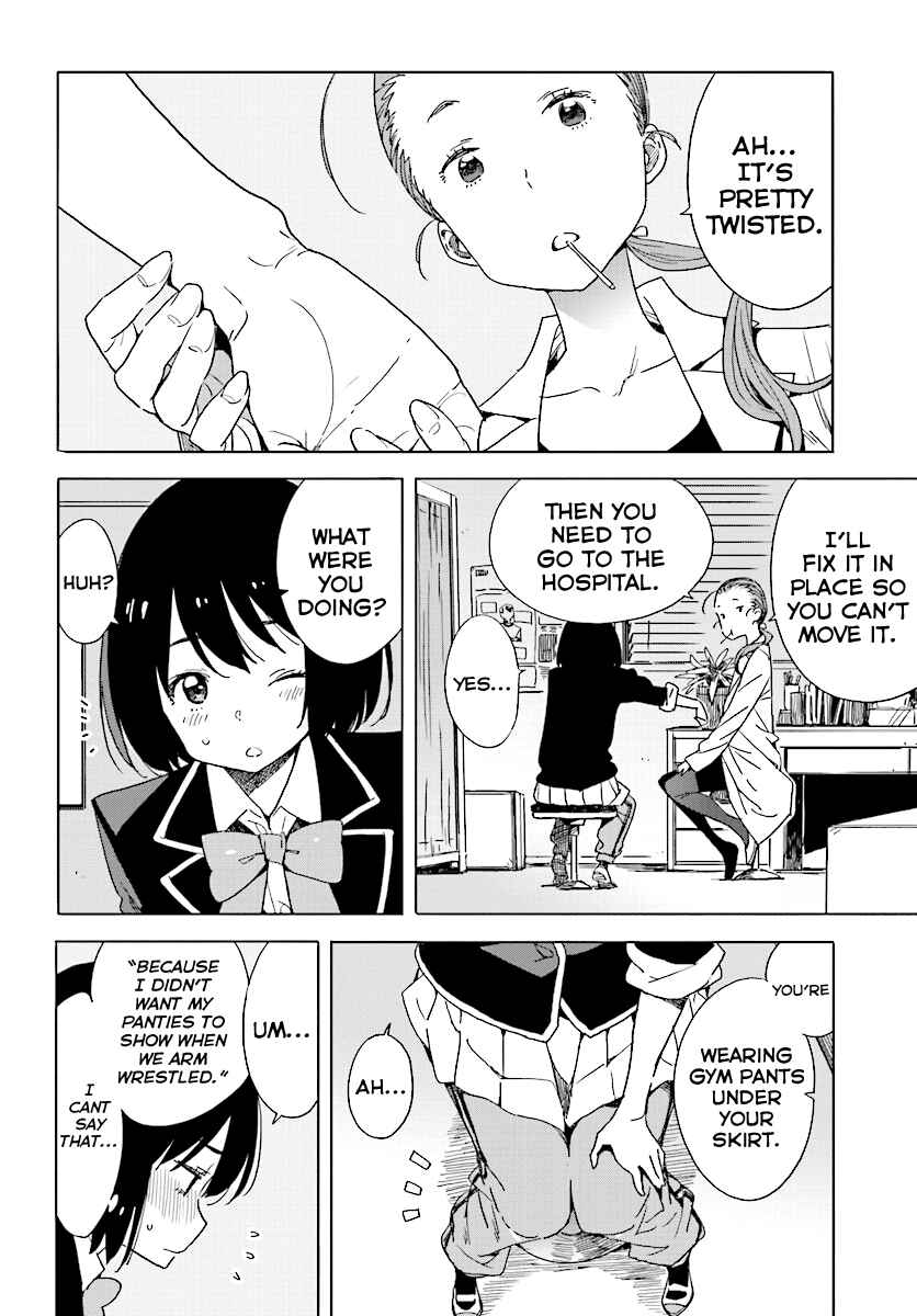 Kono Bijutsubu ni wa Mondai ga Aru! Chapter 56 - Page 6