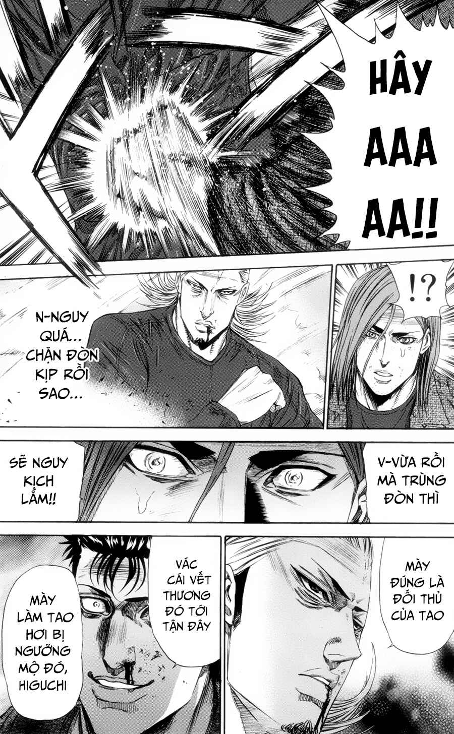 A-bout! Chapter 114 - Page 12