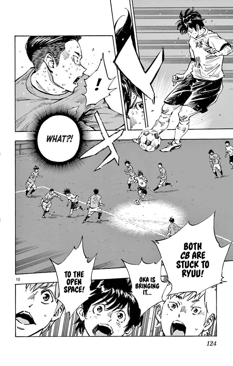 BE BLUES ~Ao ni Nare~ Chapter 356 - Page 10