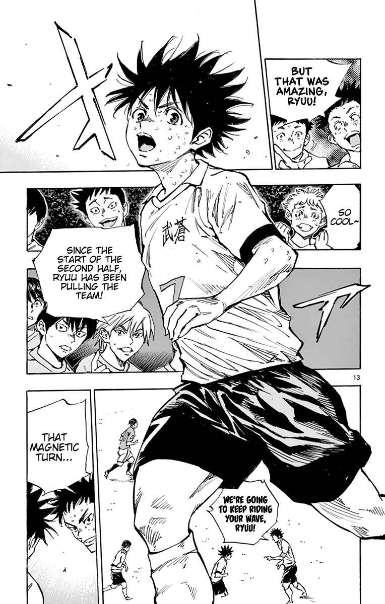 BE BLUES ~Ao ni Nare~ Chapter 356 - Page 13
