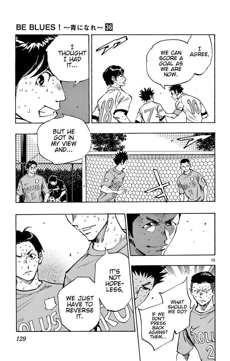 BE BLUES ~Ao ni Nare~ Chapter 356 - Page 15