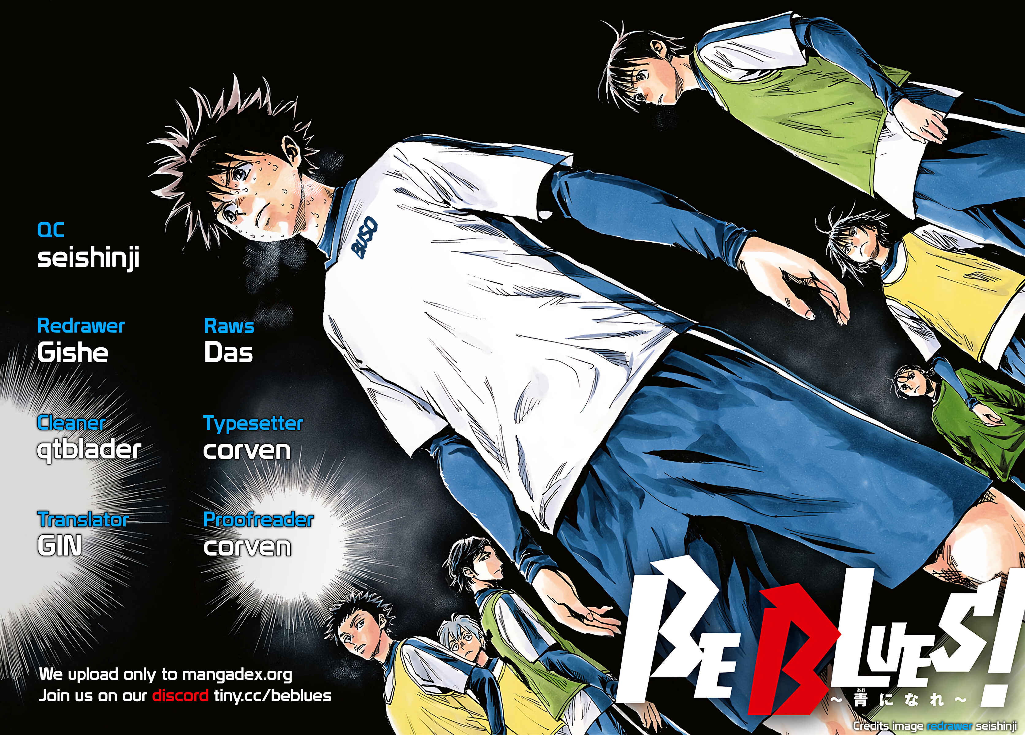 BE BLUES ~Ao ni Nare~ Chapter 356 - Page 18