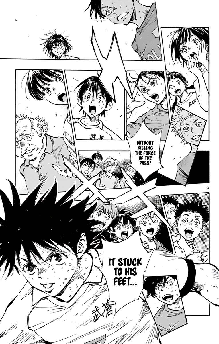 BE BLUES ~Ao ni Nare~ Chapter 356 - Page 5