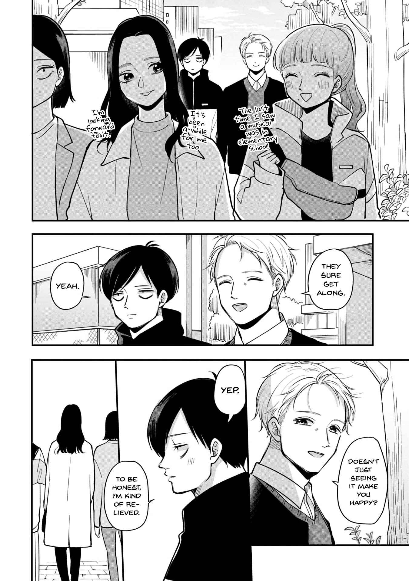 Futari Ashita mo Sorenari ni Chapter 44 - Page 3