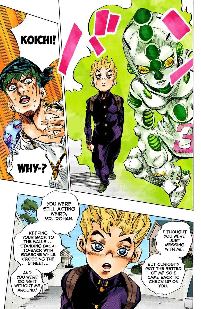 JoJo no Kimyou na Bouken: Part 4 - Diamond wa Kudakenai Color-ban Chapter 151 - Page 15