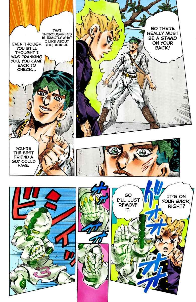 JoJo no Kimyou na Bouken: Part 4 - Diamond wa Kudakenai Color-ban Chapter 151 - Page 16