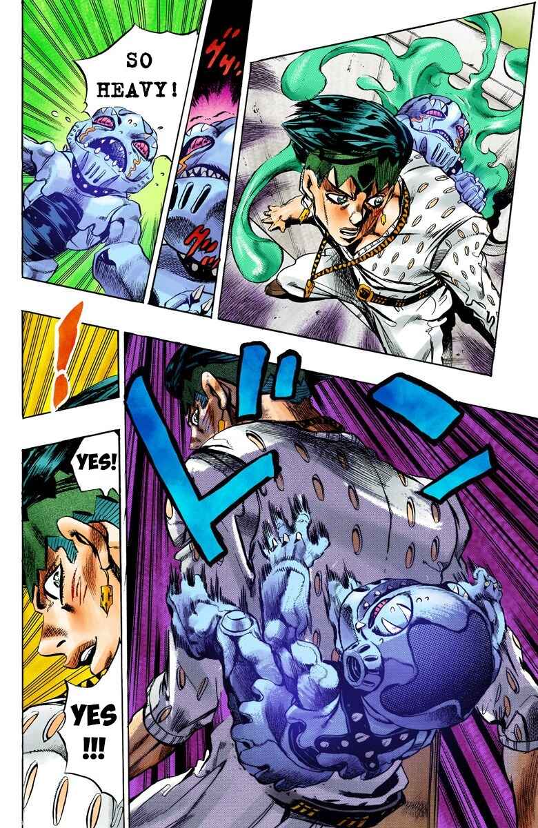 JoJo no Kimyou na Bouken: Part 4 - Diamond wa Kudakenai Color-ban Chapter 151 - Page 18