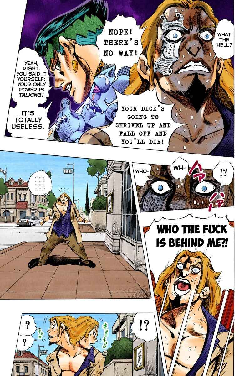 JoJo no Kimyou na Bouken: Part 4 - Diamond wa Kudakenai Color-ban Chapter 151 - Page 4