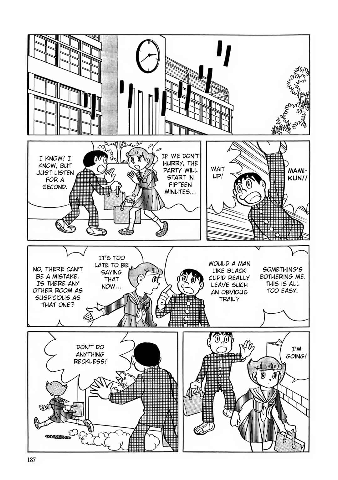 Esper Mami Chapter 21 - Page 15