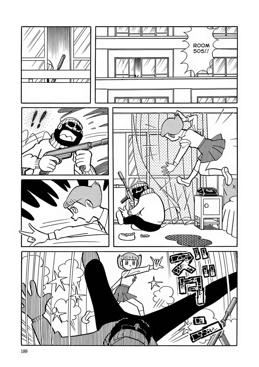Esper Mami Chapter 21 - Page 17