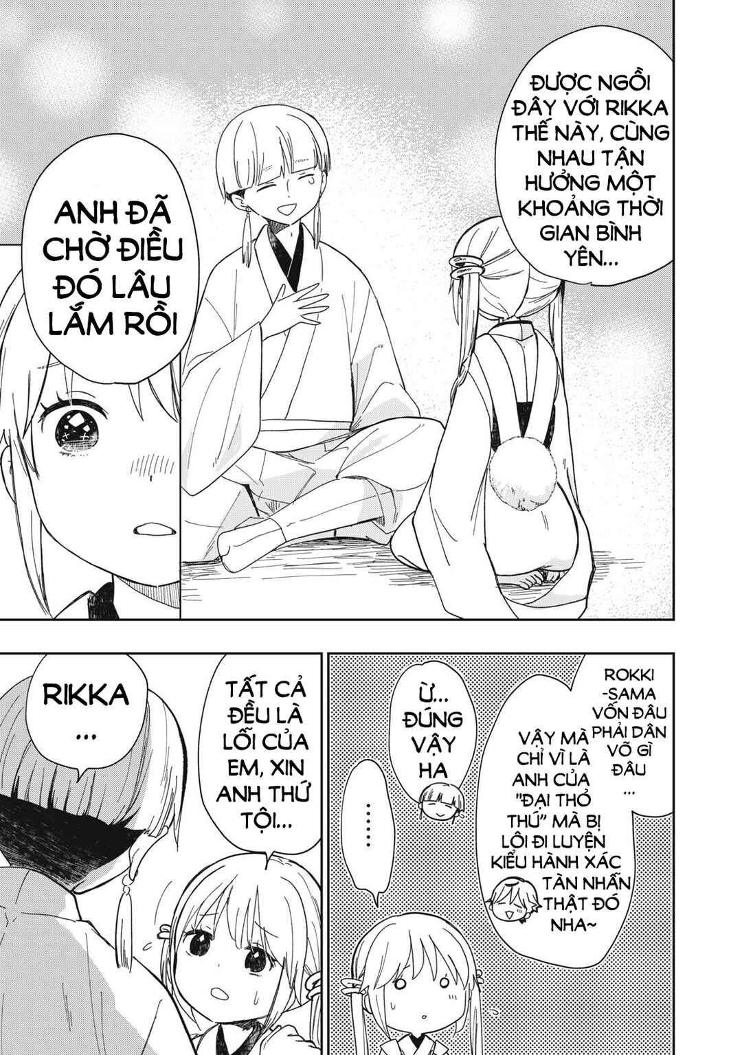 Rikka Kitan Chapter 13.2 - Page 10