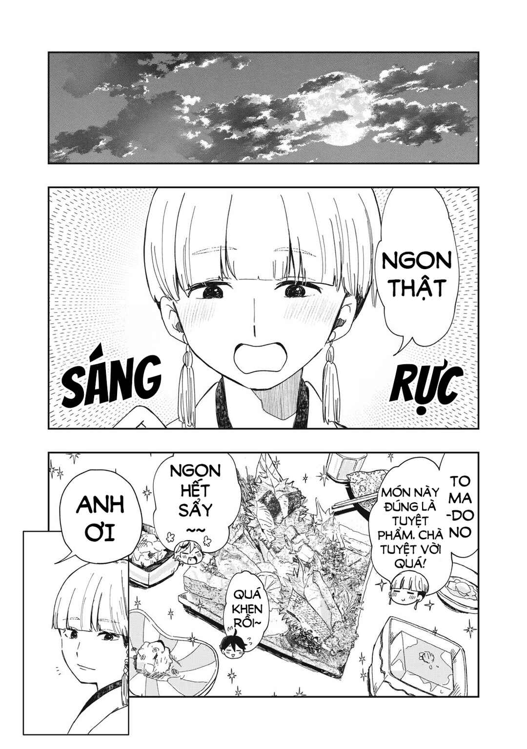Rikka Kitan Chapter 13.2 - Page 6