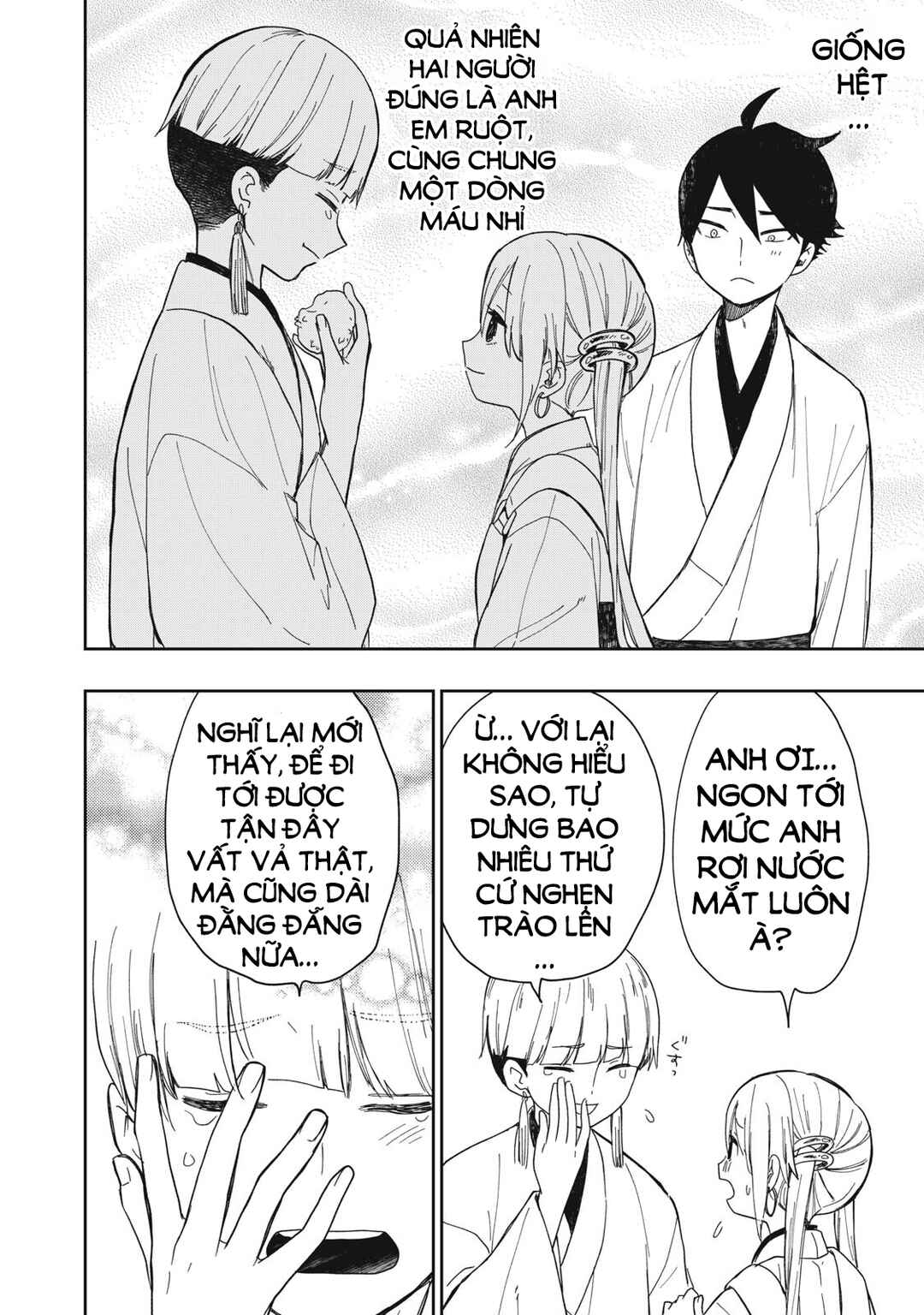 Rikka Kitan Chapter 13.2 - Page 9