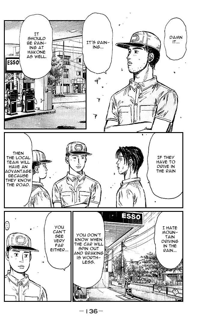 Initial D Chapter 553 - Page 2