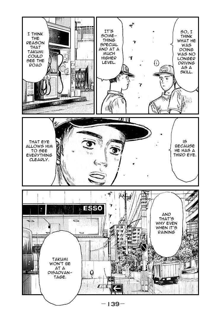 Initial D Chapter 553 - Page 5