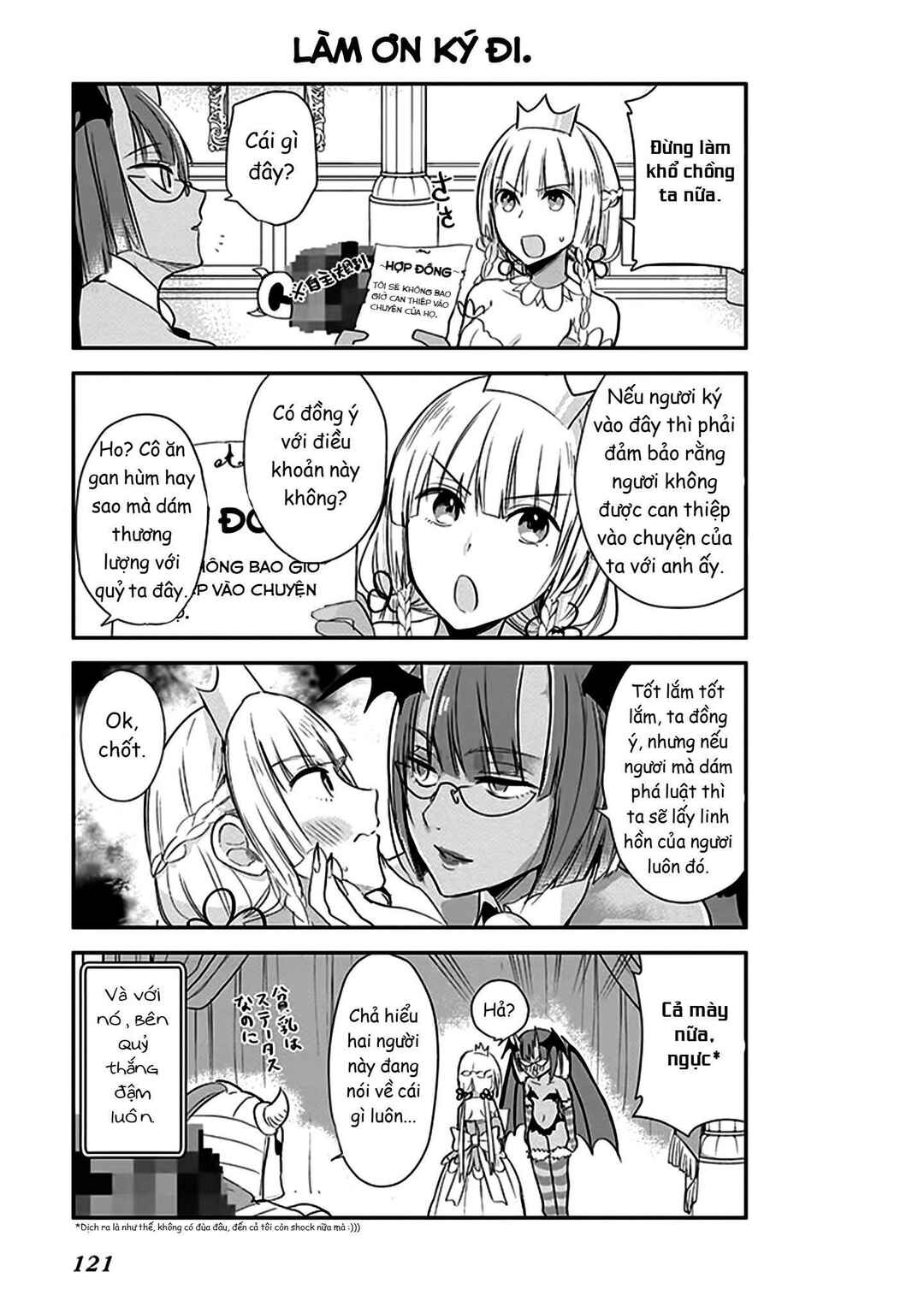 Anata no Danna Uwaki Shitemasu yo Chapter 7 - Page 11