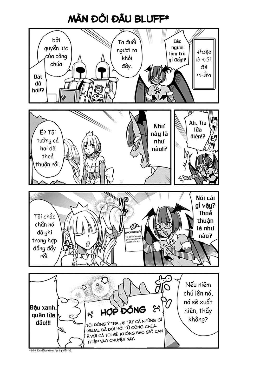 Anata no Danna Uwaki Shitemasu yo Chapter 7 - Page 12