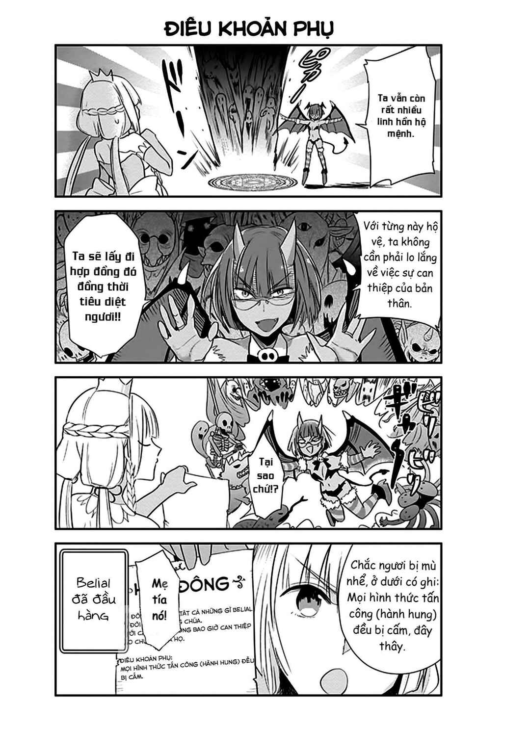 Anata no Danna Uwaki Shitemasu yo Chapter 7 - Page 14