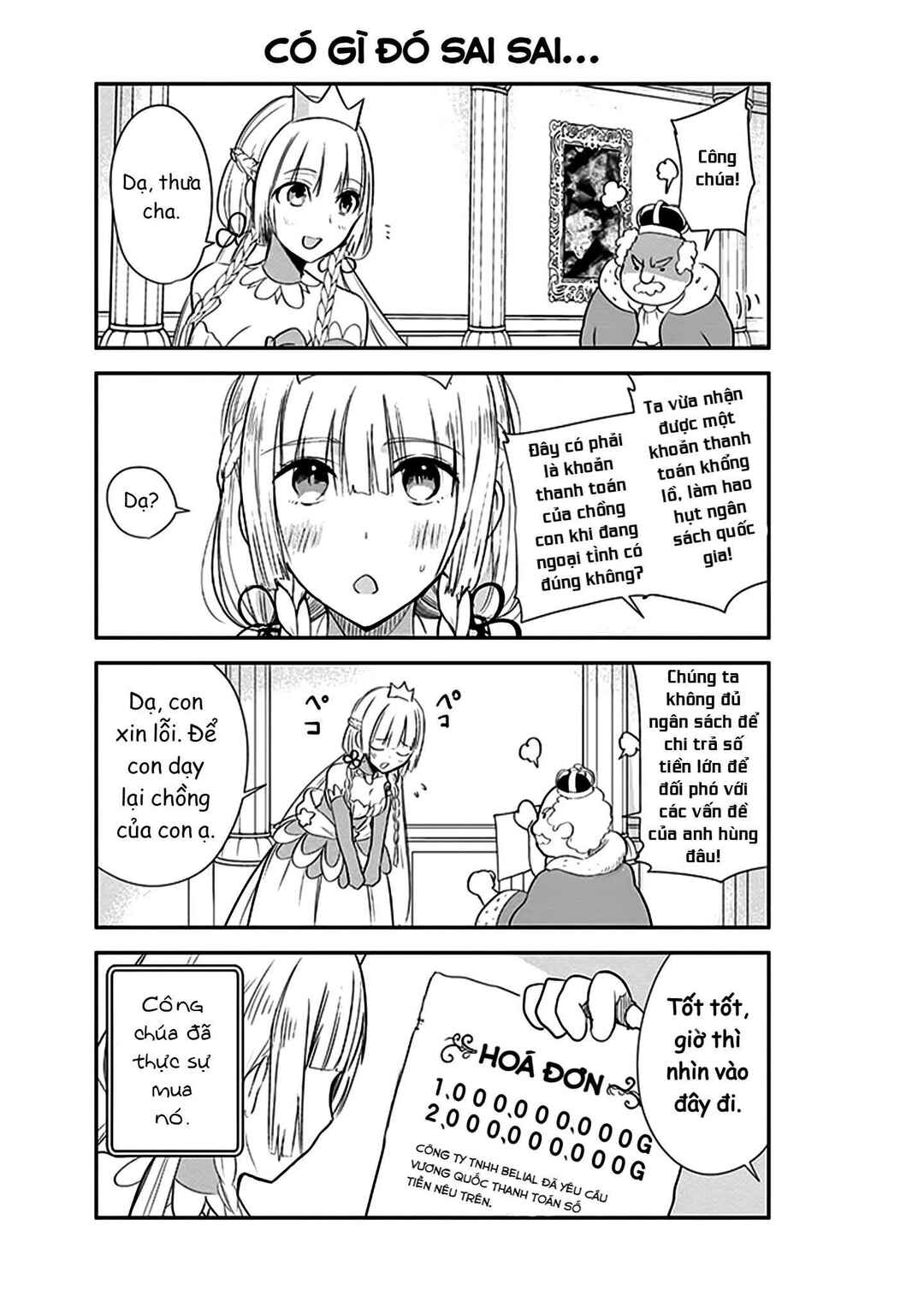 Anata no Danna Uwaki Shitemasu yo Chapter 7 - Page 4
