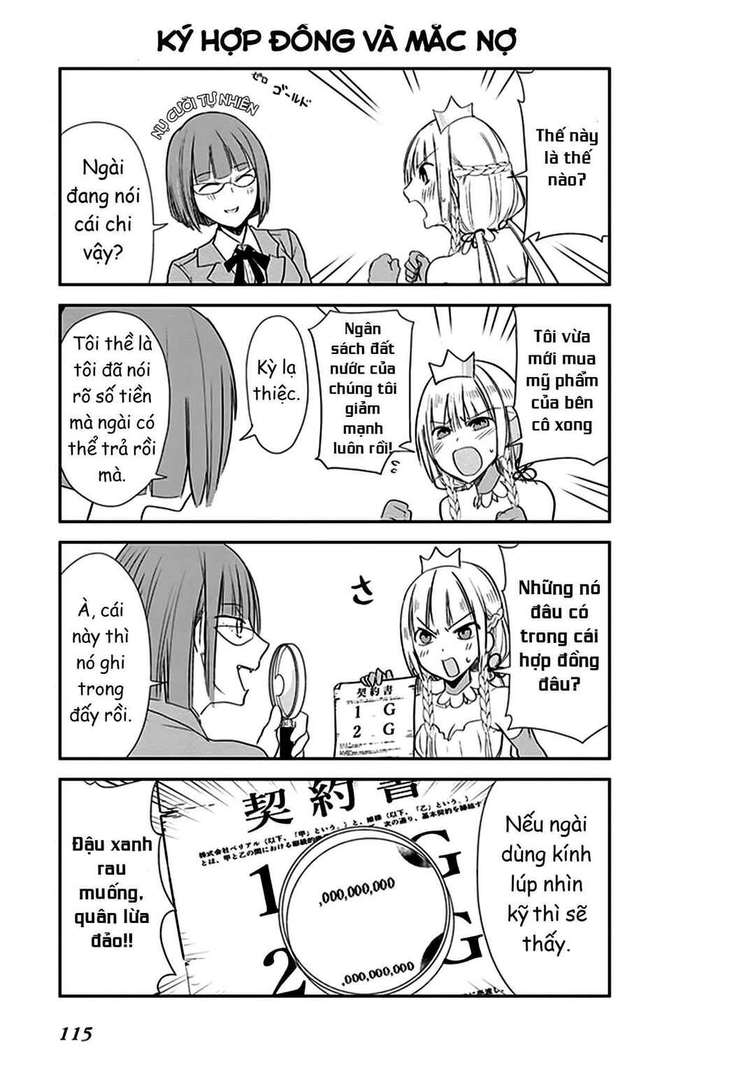 Anata no Danna Uwaki Shitemasu yo Chapter 7 - Page 5