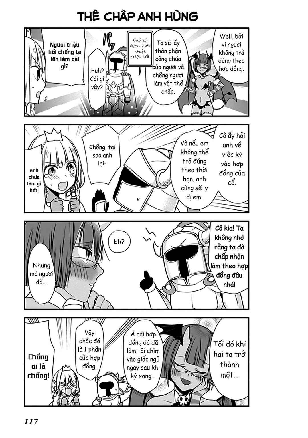 Anata no Danna Uwaki Shitemasu yo Chapter 7 - Page 7