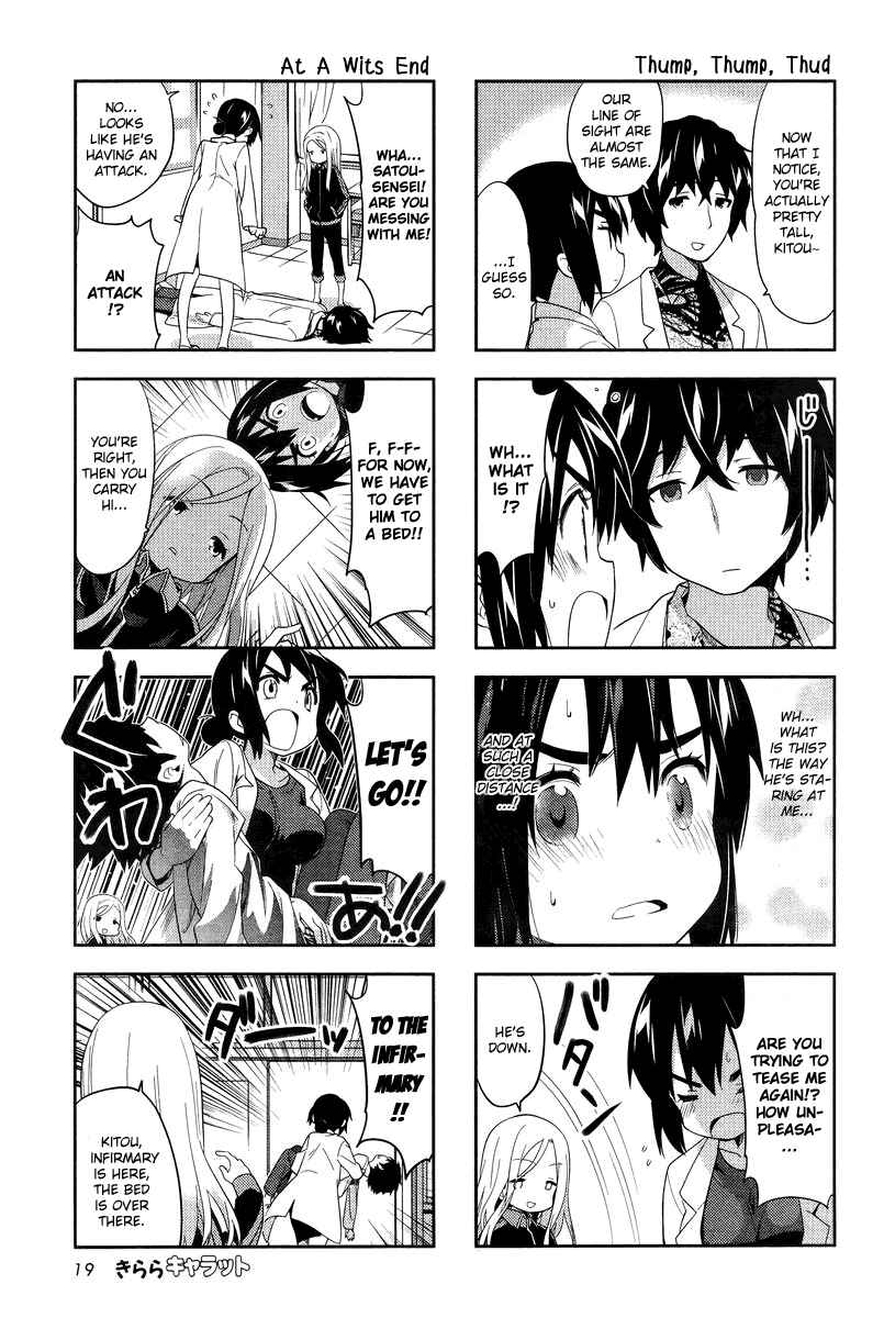 A-Channel Chapter 57 - Page 5