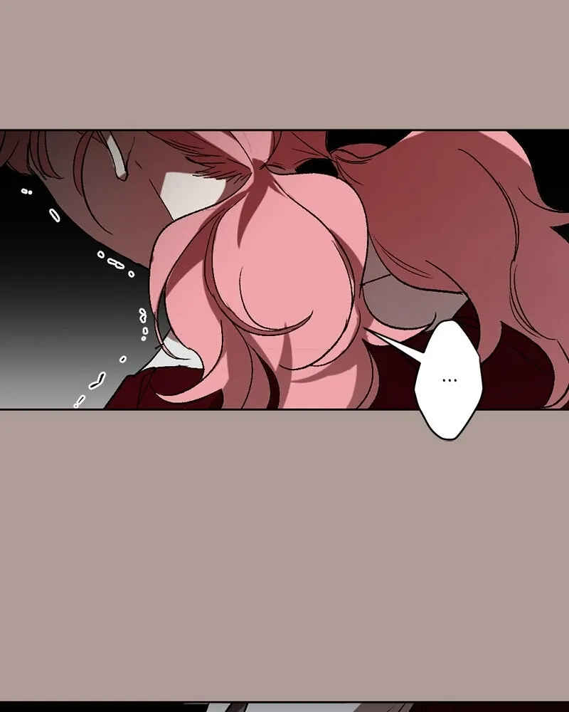 The Dark Lord's Confession Chapter 20 - Page 105