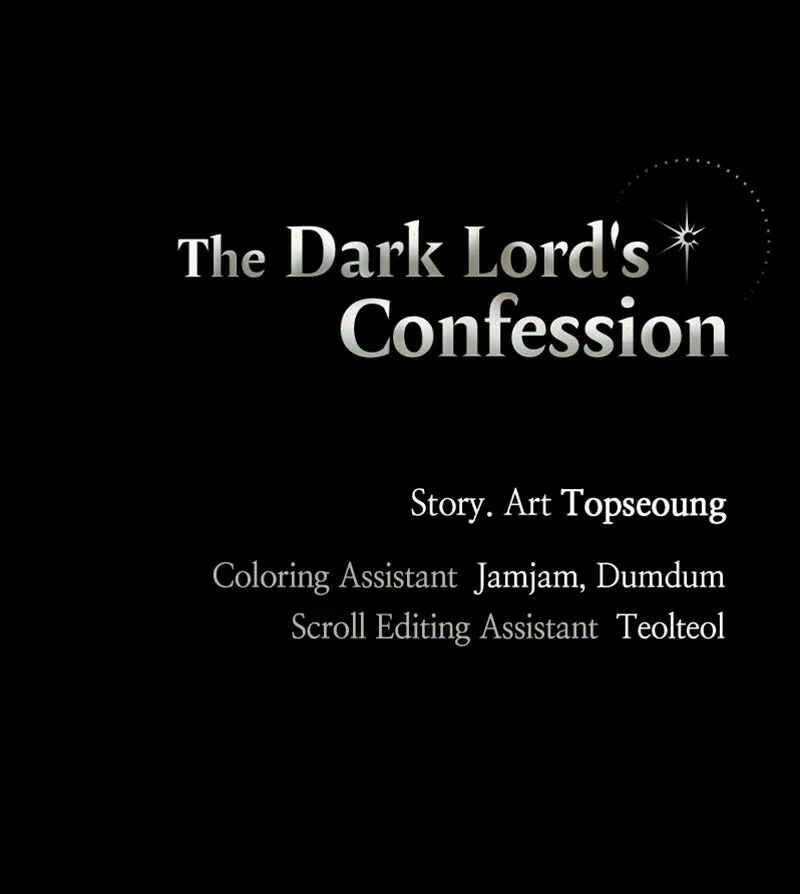 The Dark Lord's Confession Chapter 20 - Page 119