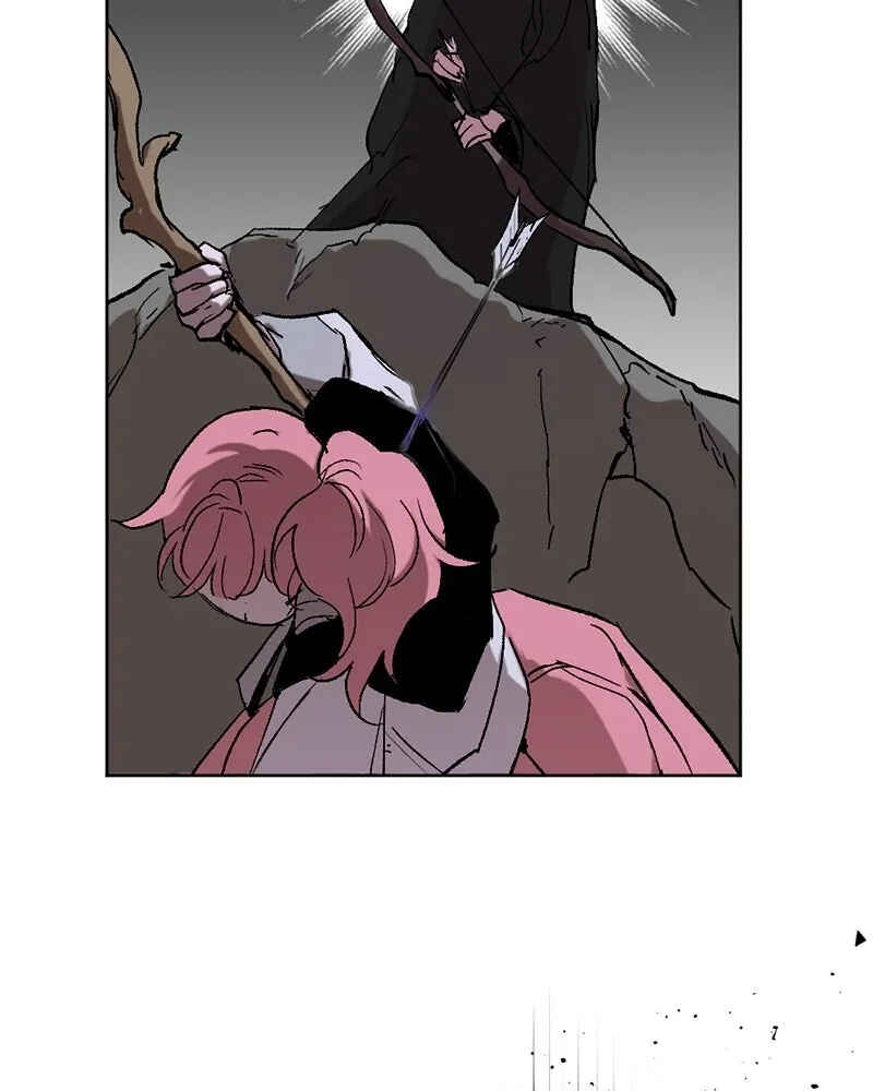 The Dark Lord's Confession Chapter 20 - Page 19